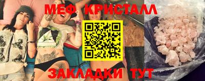 герыч Севастополь