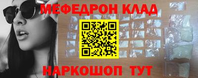 дмт Северобайкальск
