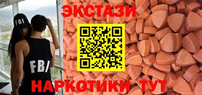 герыч Севастополь