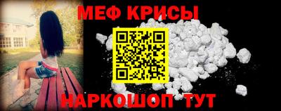 дмт Северобайкальск