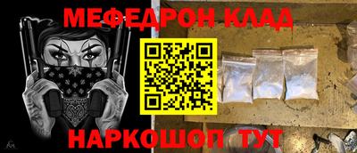 дмт Северобайкальск