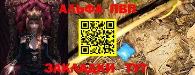 трава Свободный