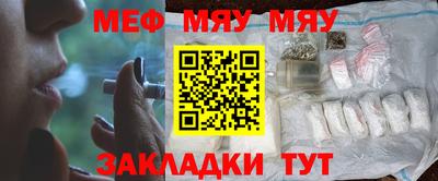 трава Свободный