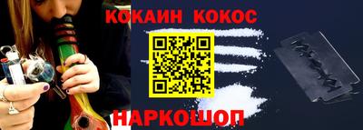 герыч Севастополь