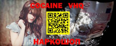 трава Свободный