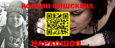 трава Свободный