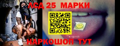 герыч Севастополь