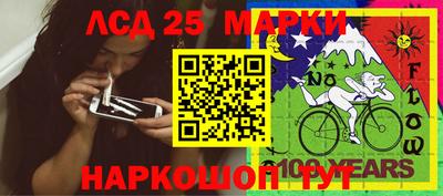 трава Свободный