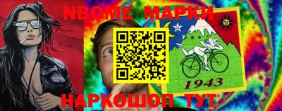 трава Свободный
