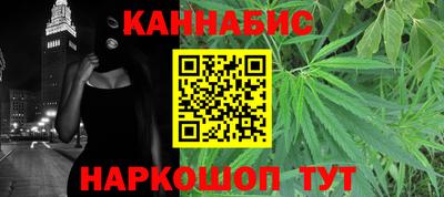 трава Свободный