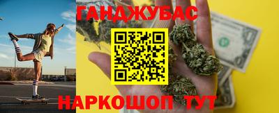 дмт Северобайкальск
