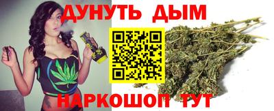 трава Свободный
