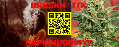 дмт Северобайкальск