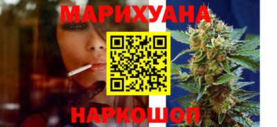 дмт Северобайкальск