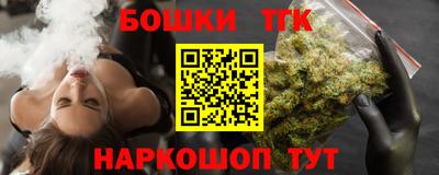 трава Свободный