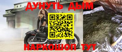 трава Свободный