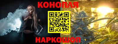 герыч Севастополь