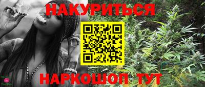 дмт Северобайкальск