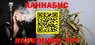 дмт Северобайкальск
