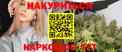 трава Свободный