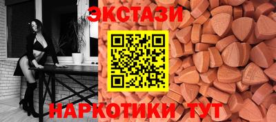 герыч Севастополь