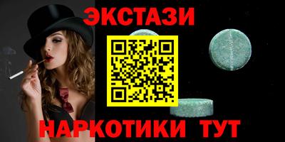 дмт Северобайкальск
