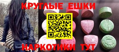 трава Свободный