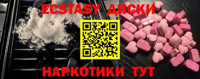 трава Свободный