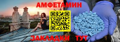 дмт Северобайкальск
