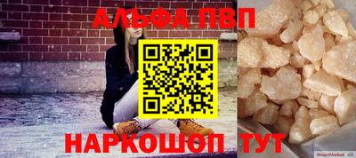 дмт Северобайкальск