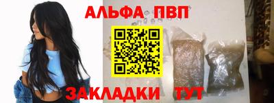 дмт Северобайкальск