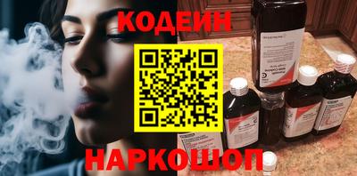 герыч Севастополь