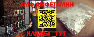 герыч Севастополь