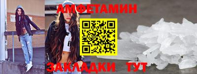 дмт Северобайкальск