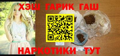 трава Свободный