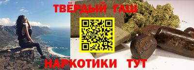 дмт Северобайкальск