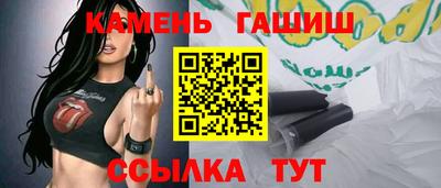 дмт Северобайкальск