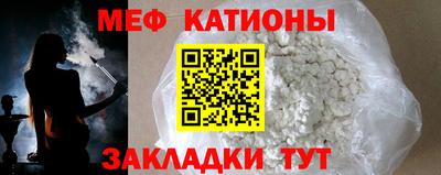 дмт Северобайкальск