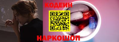 трава Свободный