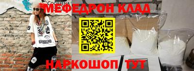 дмт Северобайкальск
